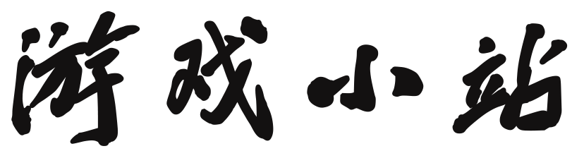 乐动云栈